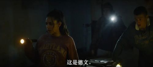深陷恐惧
