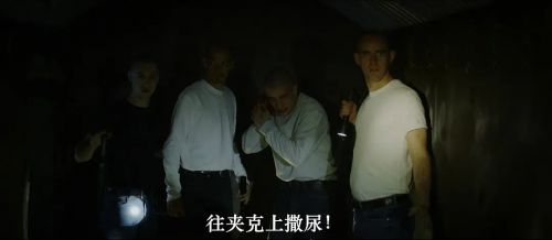 深陷恐惧