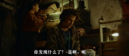 深陷恐惧