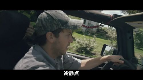 活死人之眼