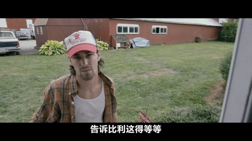 活死人之眼