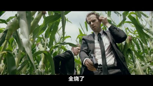 活死人之眼