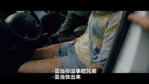 活死人之眼