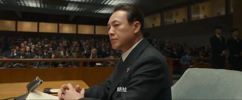 志愿军：雄兵出击