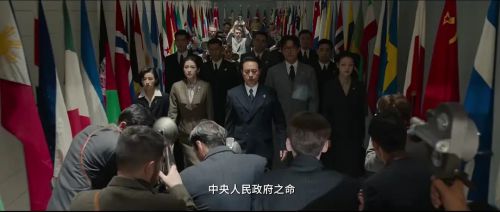 志愿军：雄兵出击