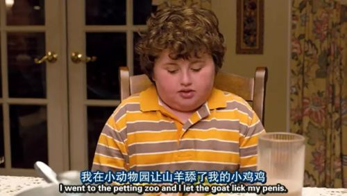政坛混战