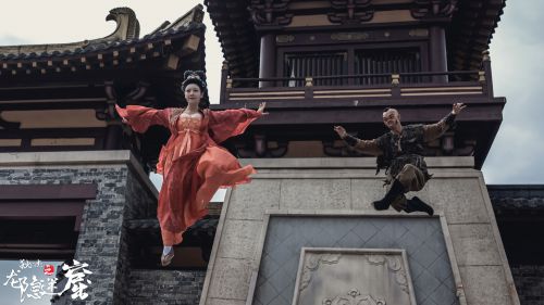 龙隐迷窟