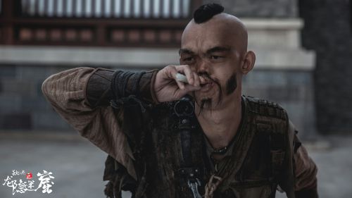 龙隐迷窟