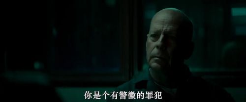 警探奈特2：救赎