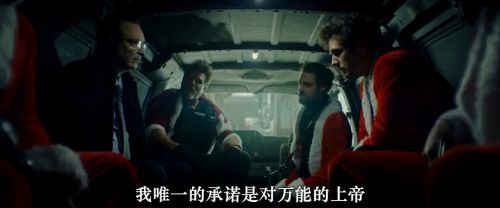 警探奈特2：救赎