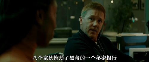 警探奈特2：救赎