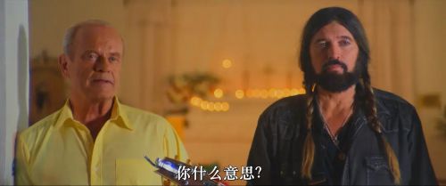天堂里的圣诞节