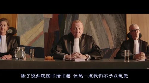 被告护士
