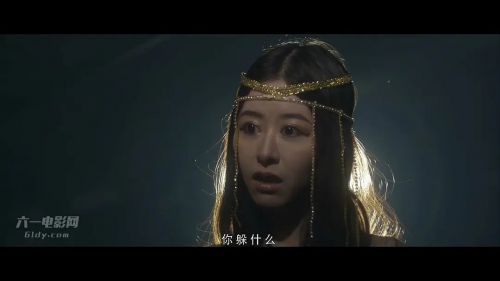 木乃伊占领大东北