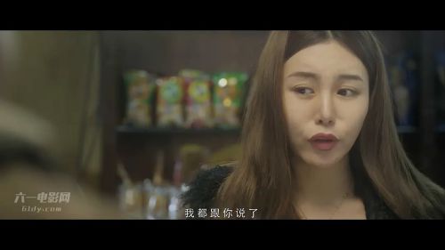 木乃伊占领大东北