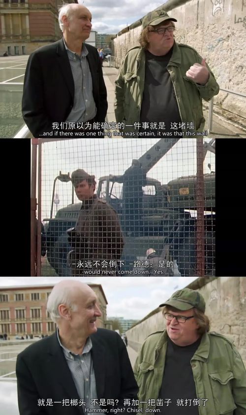 接着侵略哪儿