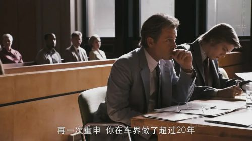 天才闪光