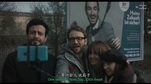 最熟悉的陌生人