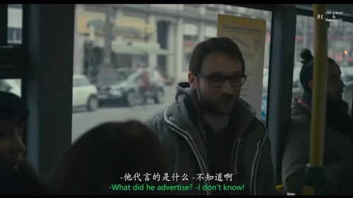 最熟悉的陌生人