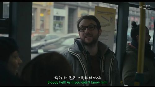 最熟悉的陌生人