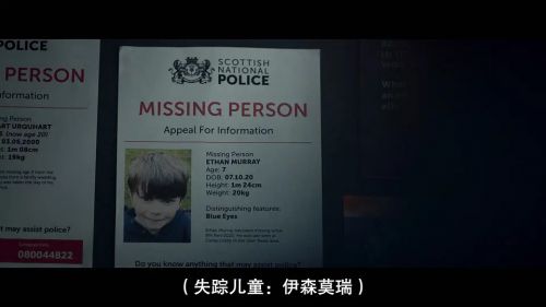 我的儿子