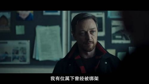 我的儿子