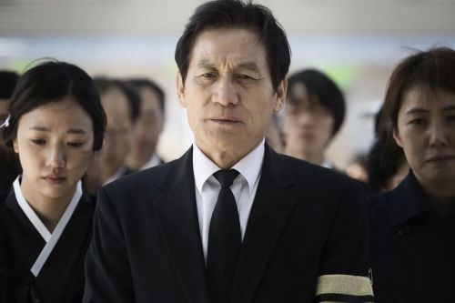 花葬