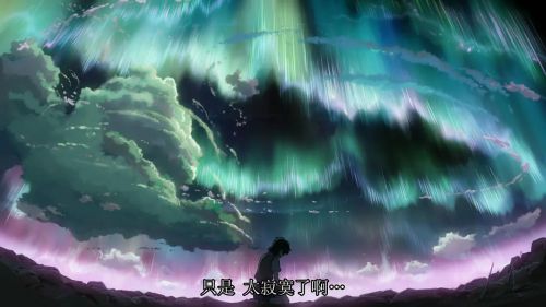 追逐繁星的孩子 星を追う子ども