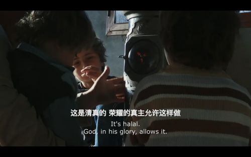 恐怖分子的孩子