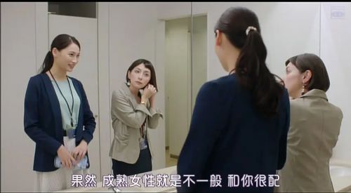化妆品战争