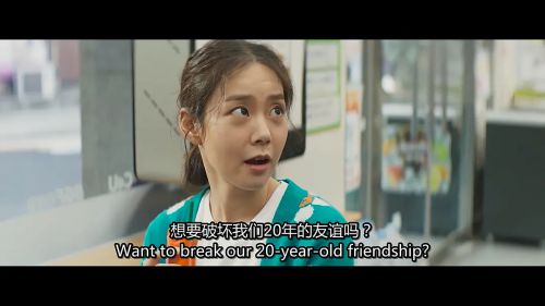 让我看看鬼