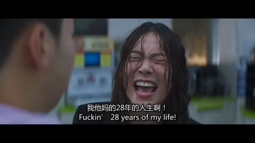 让我看看鬼
