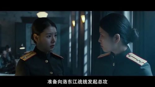 仁川登陆作战