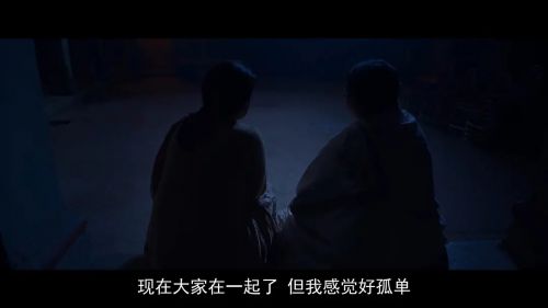 葬礼再聚首