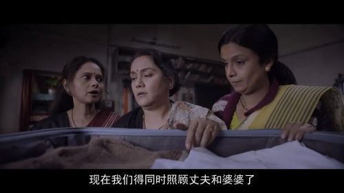 葬礼再聚首