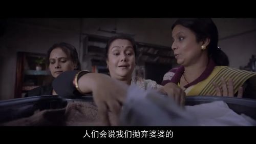 葬礼再聚首