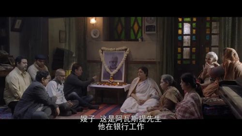 葬礼再聚首