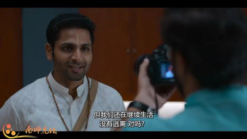 三屈式