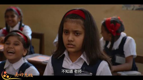 三屈式