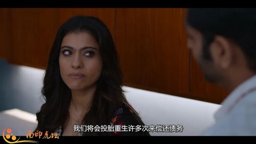 三屈式