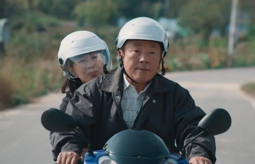 秋日邮局