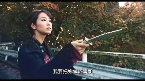 黄龙之村 黄龍の村