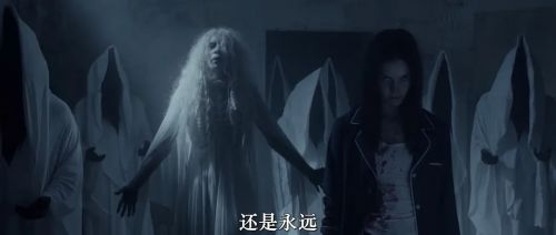 恐惧制造