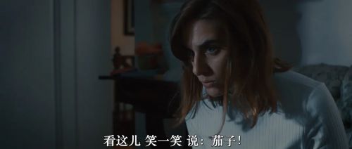 恐惧制造
