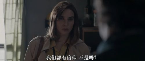 恐惧制造