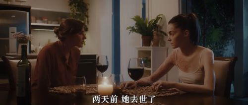 恐惧制造