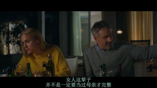 我们曾经想要的