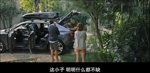 我们曾经想要的