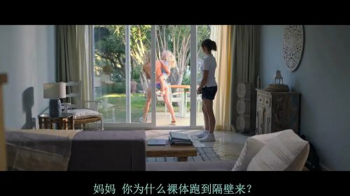 我们曾经想要的