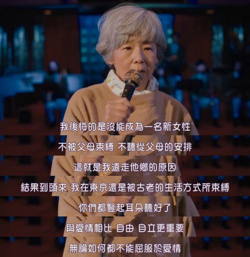 我啊，走自己的路
